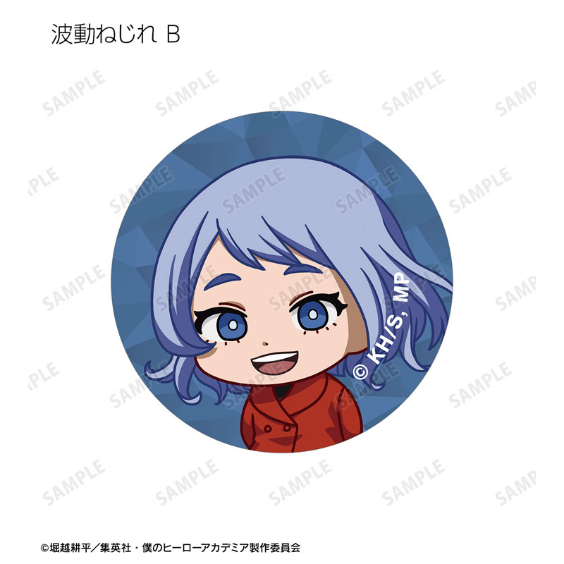 GOODS-04573648_28.jpg