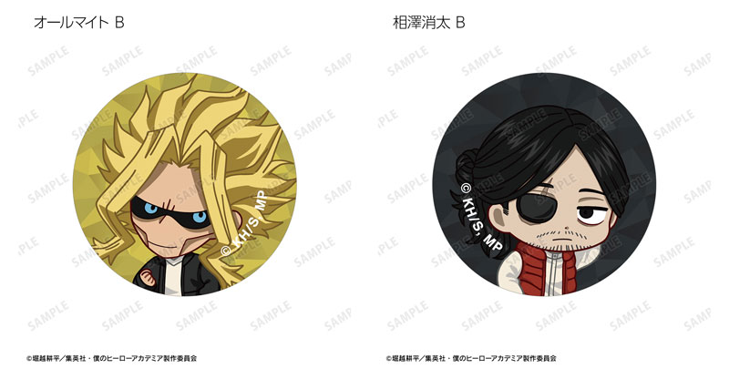 GOODS-04573648_30.jpg