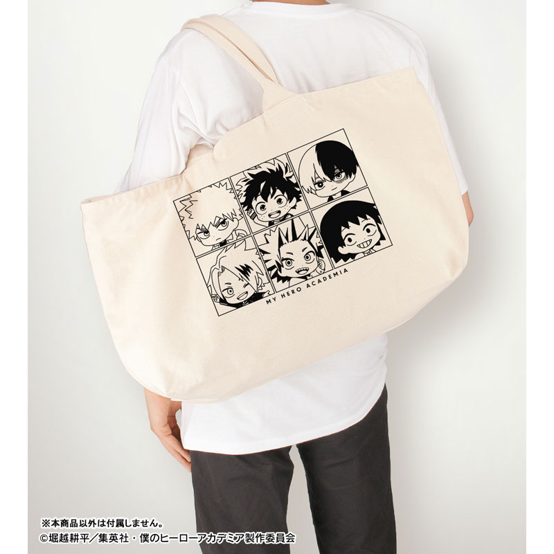GOODS-04573652_06.jpg