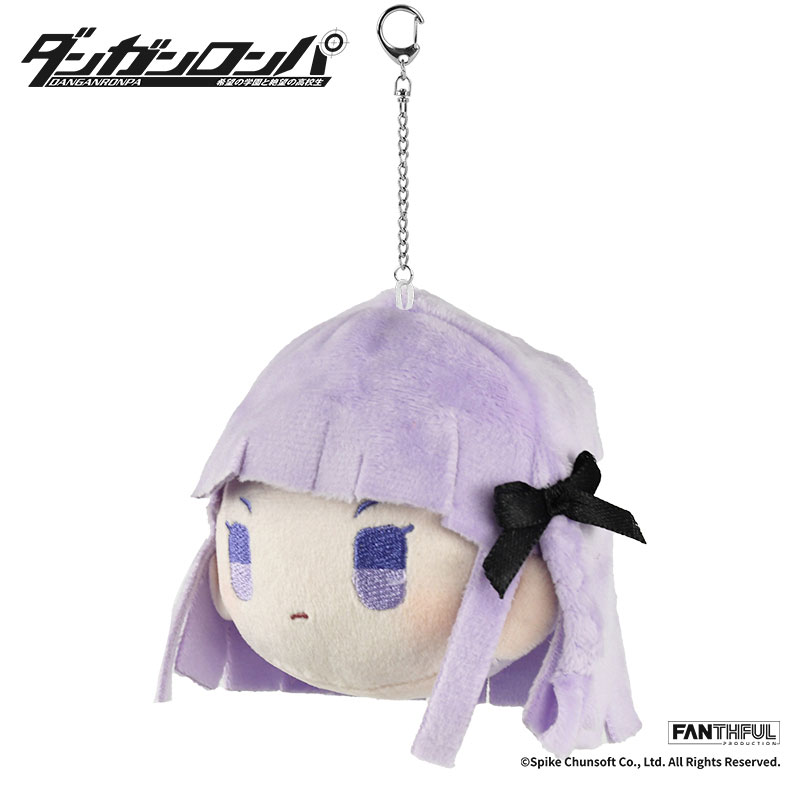 スーパーダンガンロンパ2 FP003DGRP22024 ぬいぐるみキー