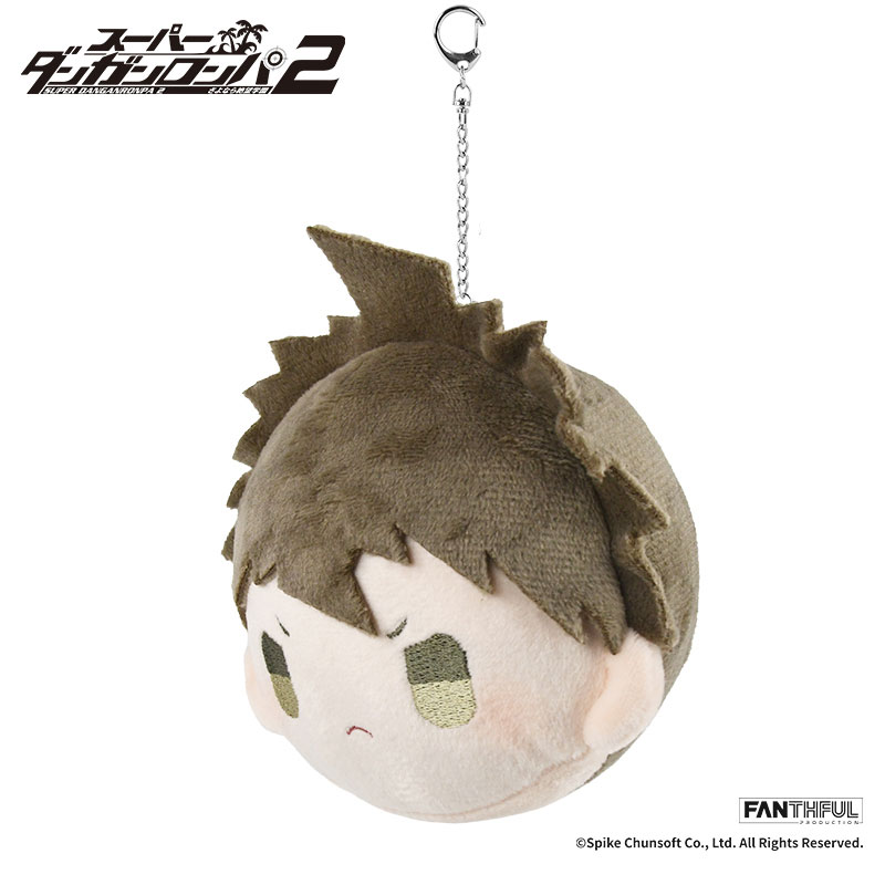 スーパーダンガンロンパ2 FP001DGRP22024 ぬいぐるみキーチェーン 日向