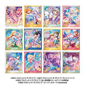 ラブライブ！スクールアイドルフェスティバル2 MIRACLE LIVE