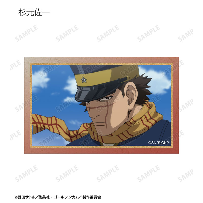 GOODS-04574190_02.jpg