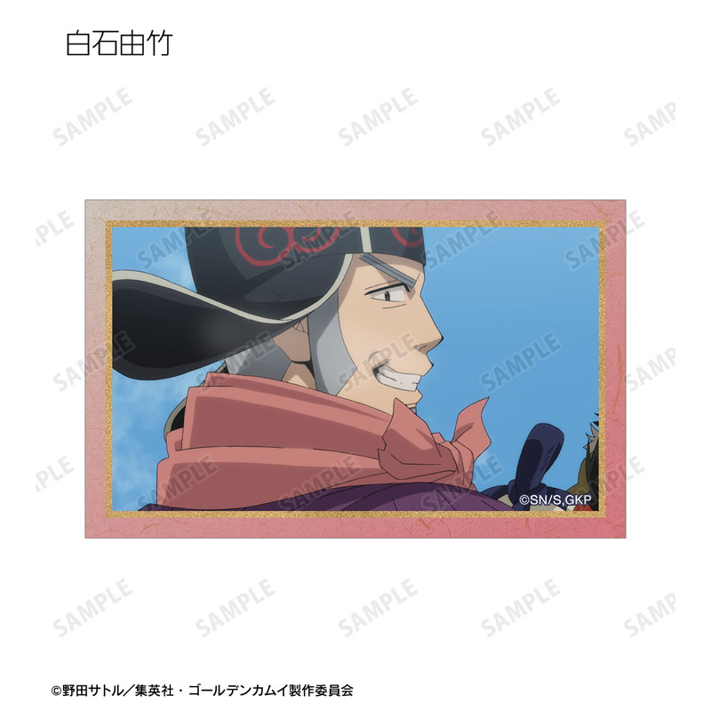 GOODS-04574190_04.jpg