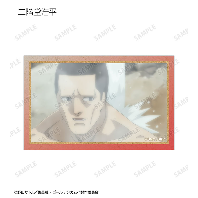 GOODS-04574190_08.jpg