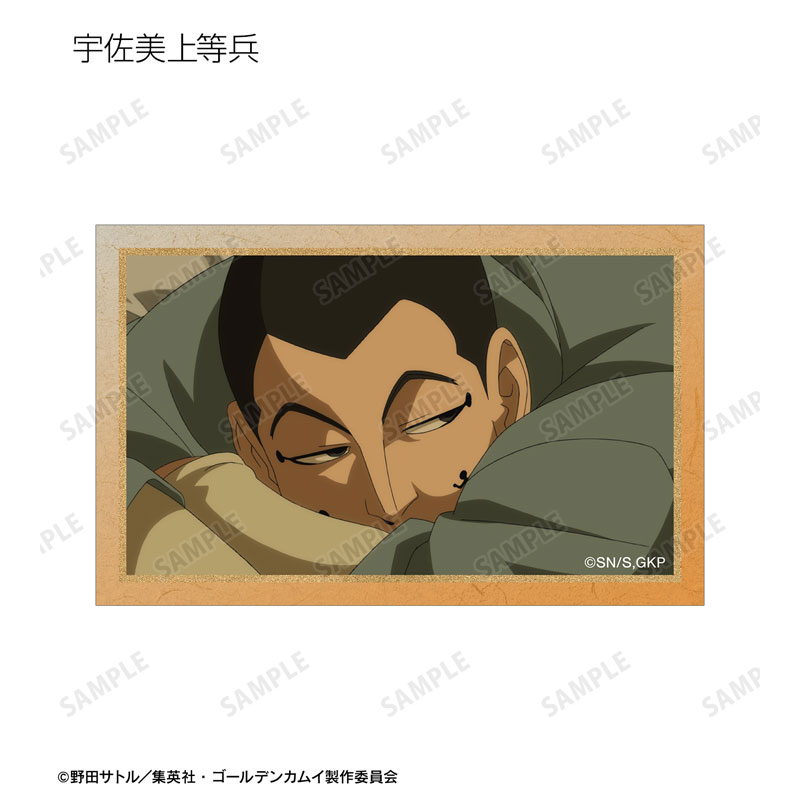 GOODS-04574190_09.jpg