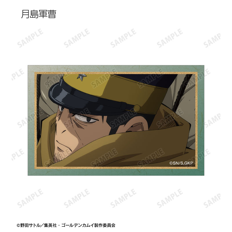 GOODS-04574190_10.jpg