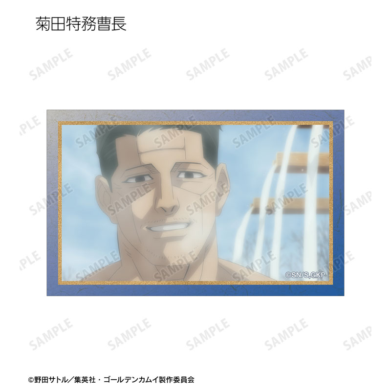 GOODS-04574190_12.jpg