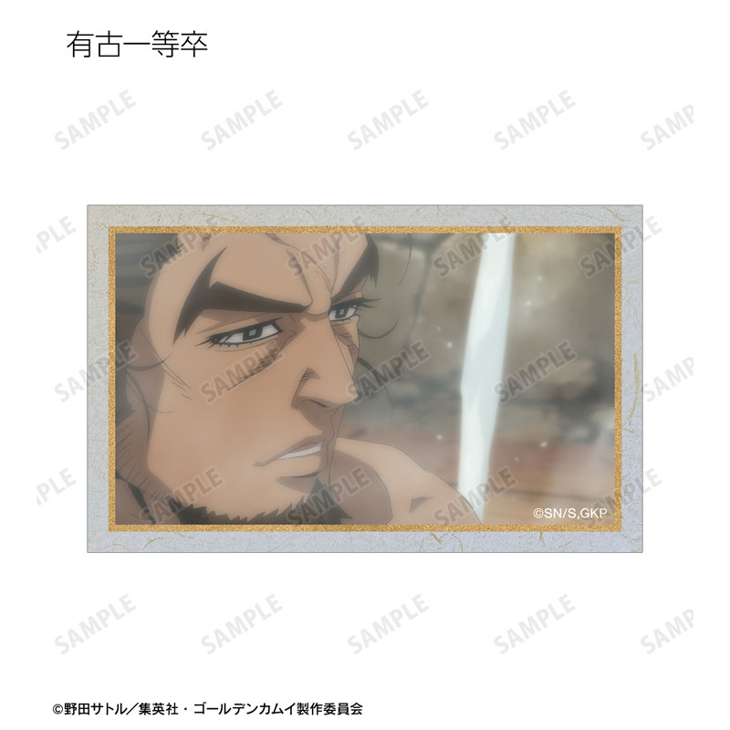 GOODS-04574190_13.jpg