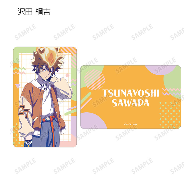 GOODS-04574192_02.jpg