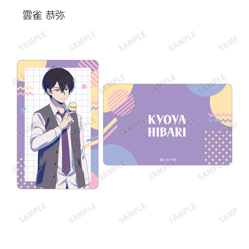 GOODS-04574192_04.jpg