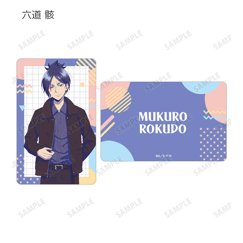 GOODS-04574192_05.jpg