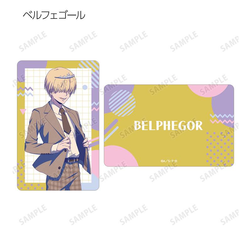GOODS-04574192_08.jpg