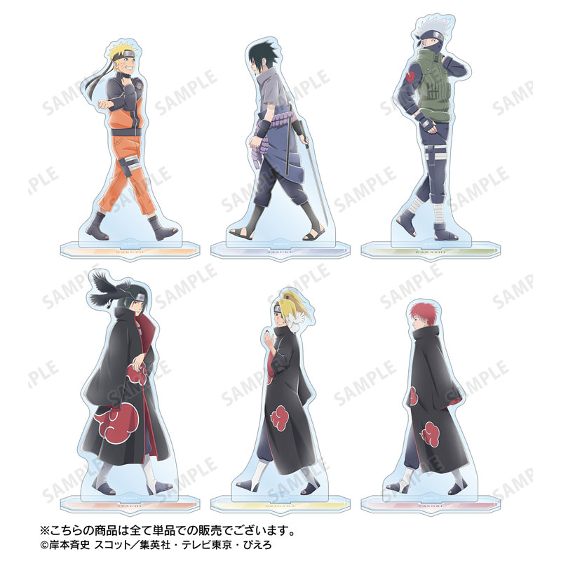 岸本斉史「NARUTO アマダ　ブロマイド」40枚セット（うち5枚ホロ） 岸本斉史「NARUTO アマダ ブロマイド」40枚セット（うち5枚ホロ