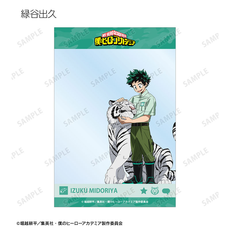 GOODS-04574211_02.jpg