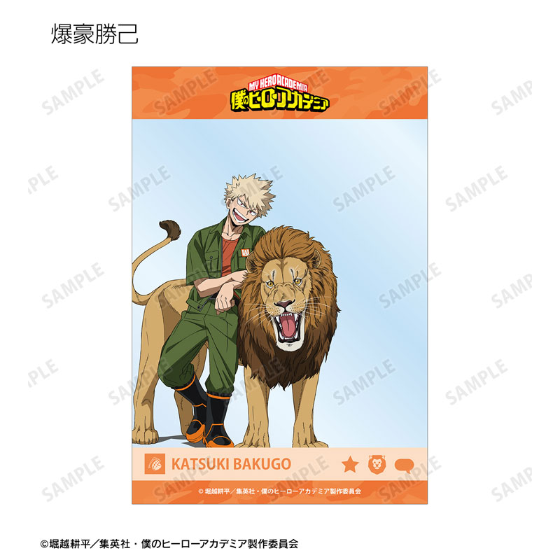 GOODS-04574211_03.jpg