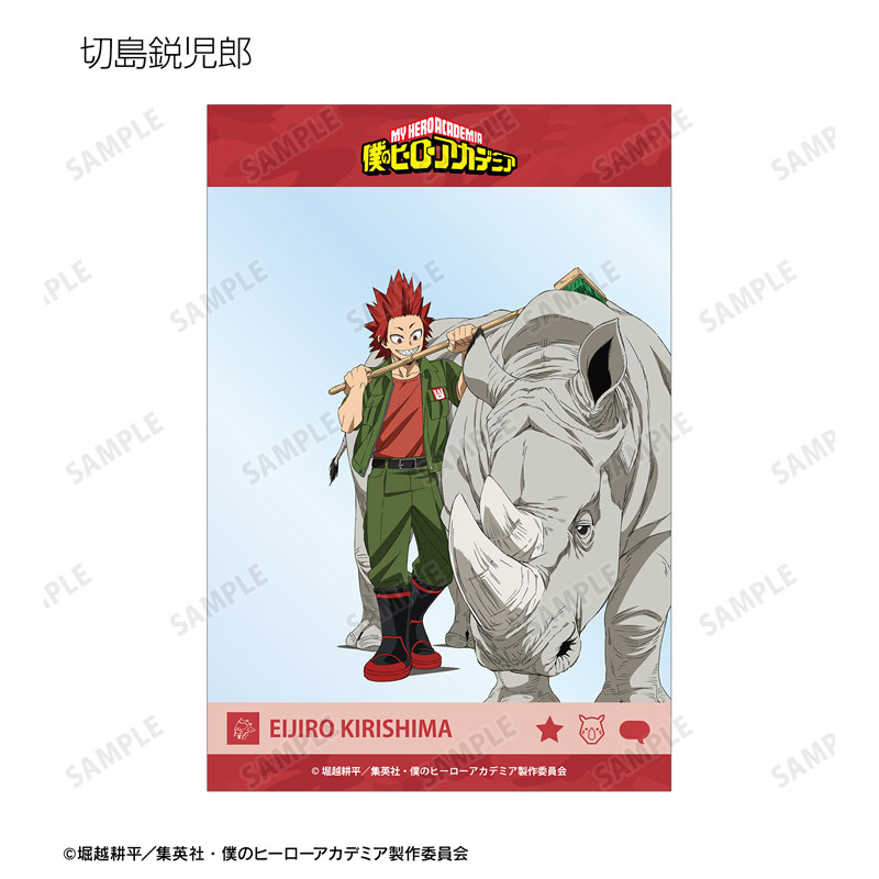 GOODS-04574211_07.jpg