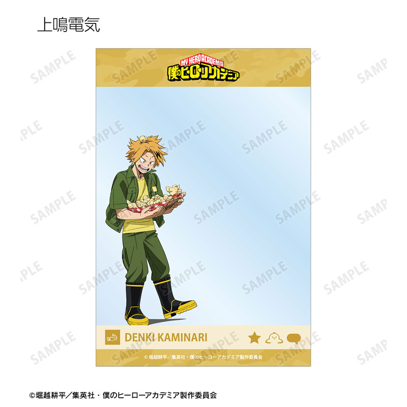 GOODS-04574211_08.jpg