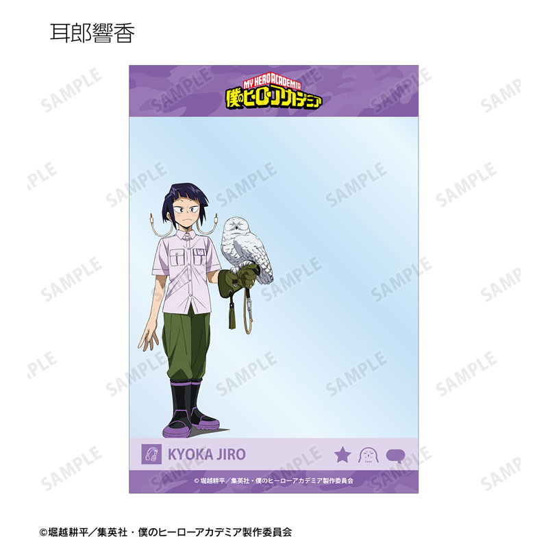 GOODS-04574211_09.jpg