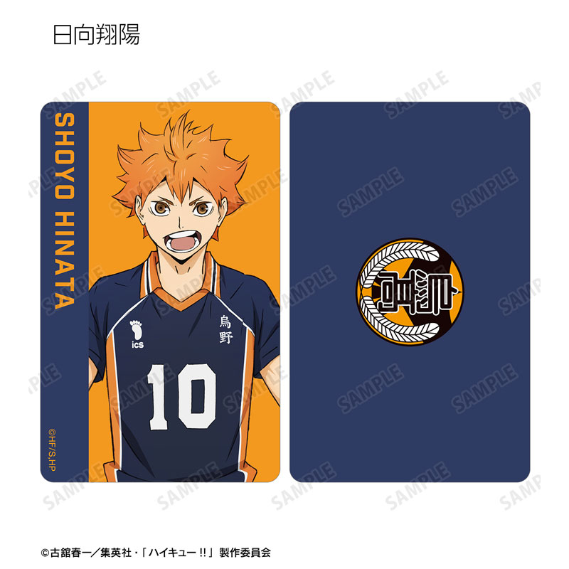 GOODS-04574251_02.jpg