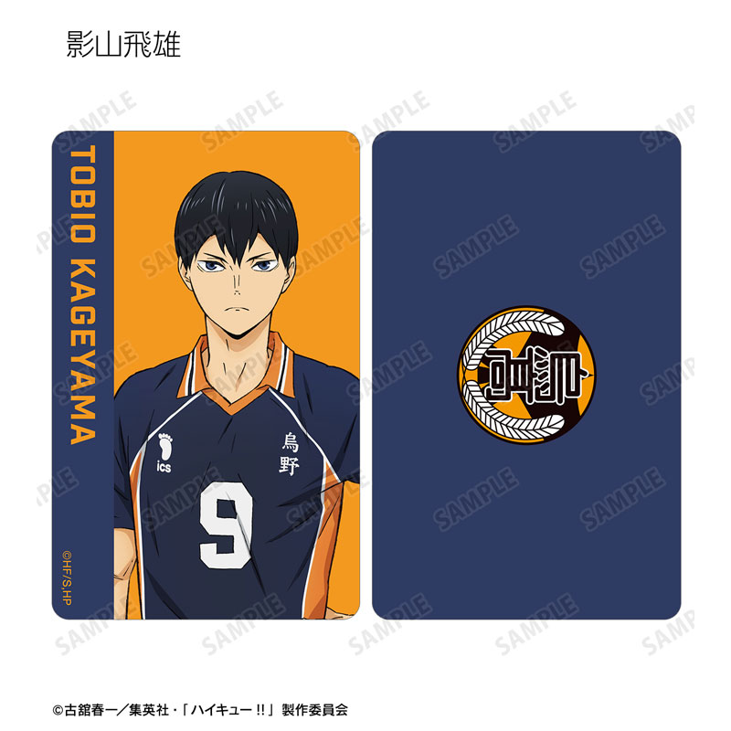 GOODS-04574251_03.jpg