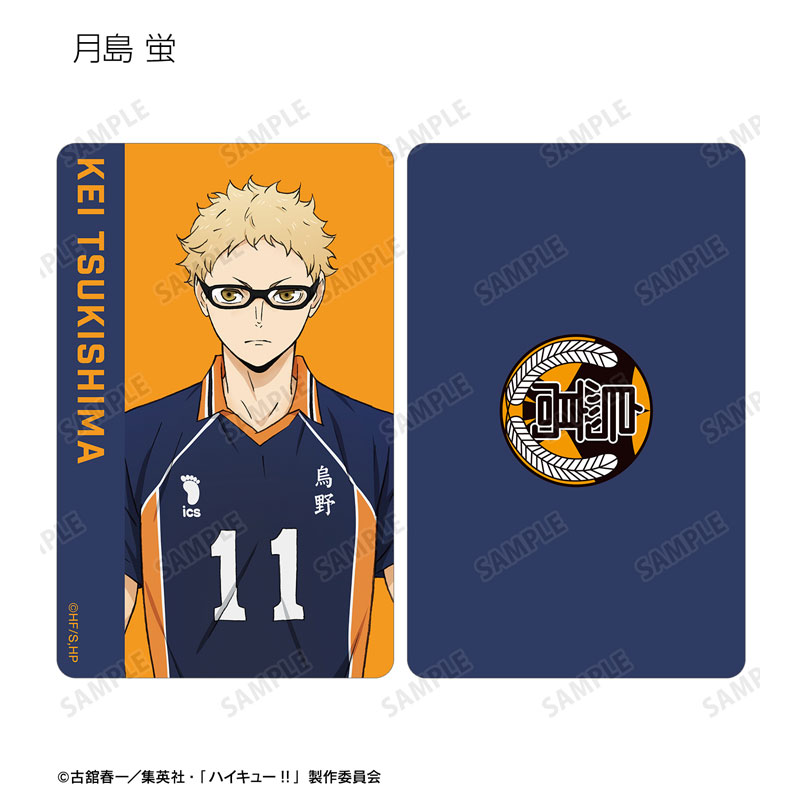 GOODS-04574251_04.jpg