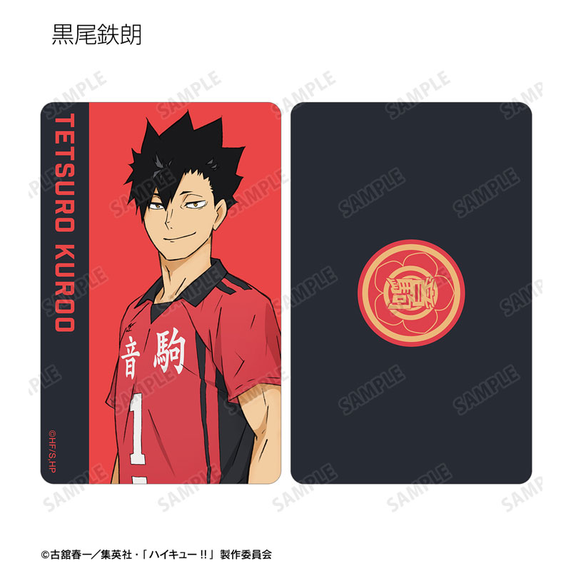 GOODS-04574251_07.jpg