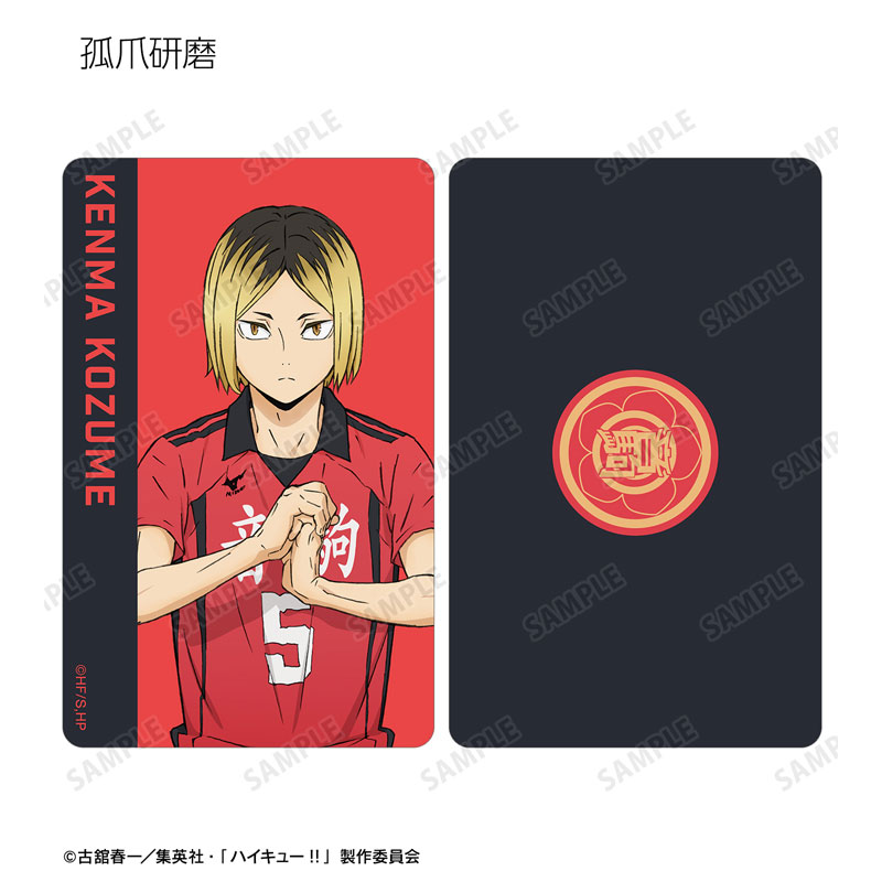 GOODS-04574251_08.jpg