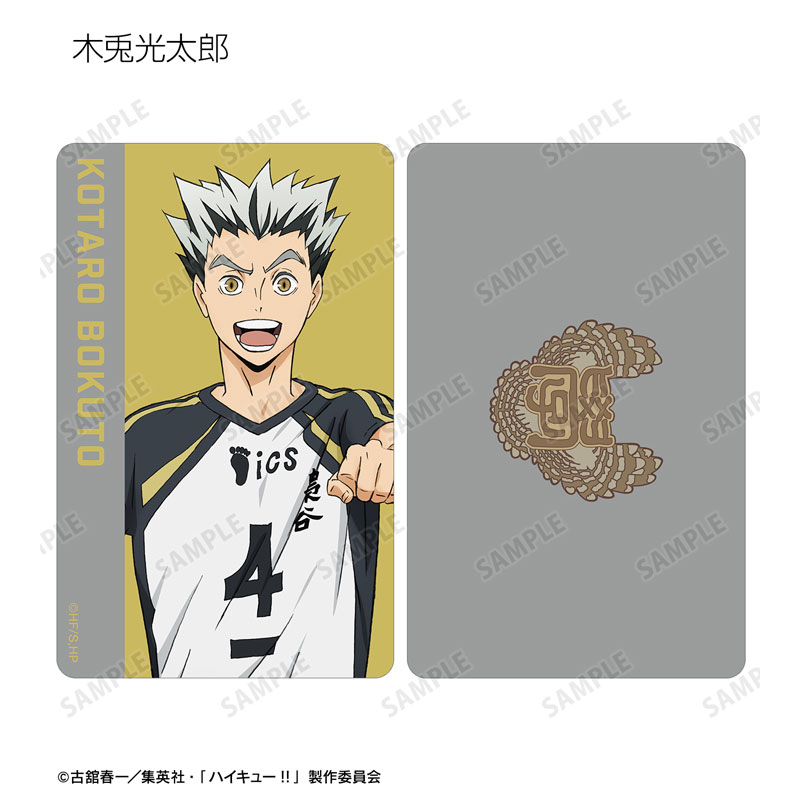 GOODS-04574251_09.jpg
