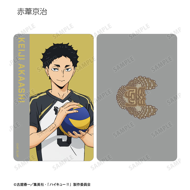 GOODS-04574251_10.jpg