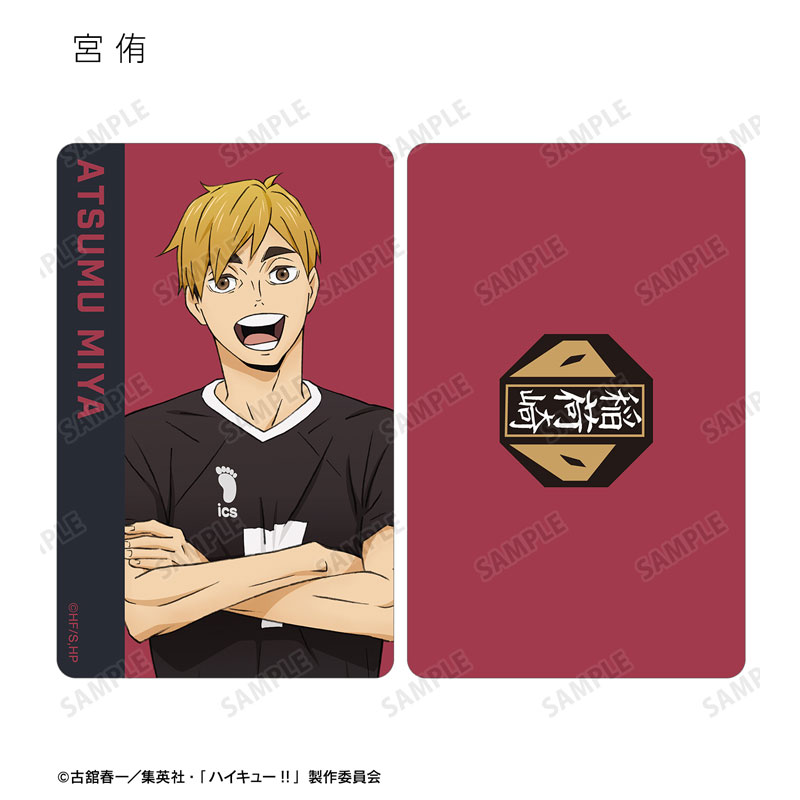 GOODS-04574251_11.jpg