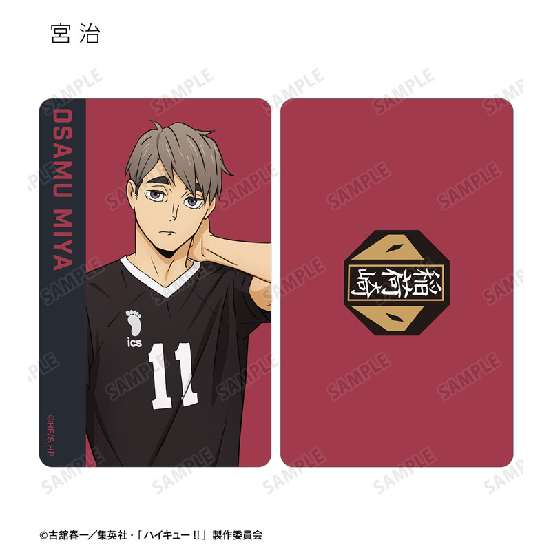 GOODS-04574251_12.jpg