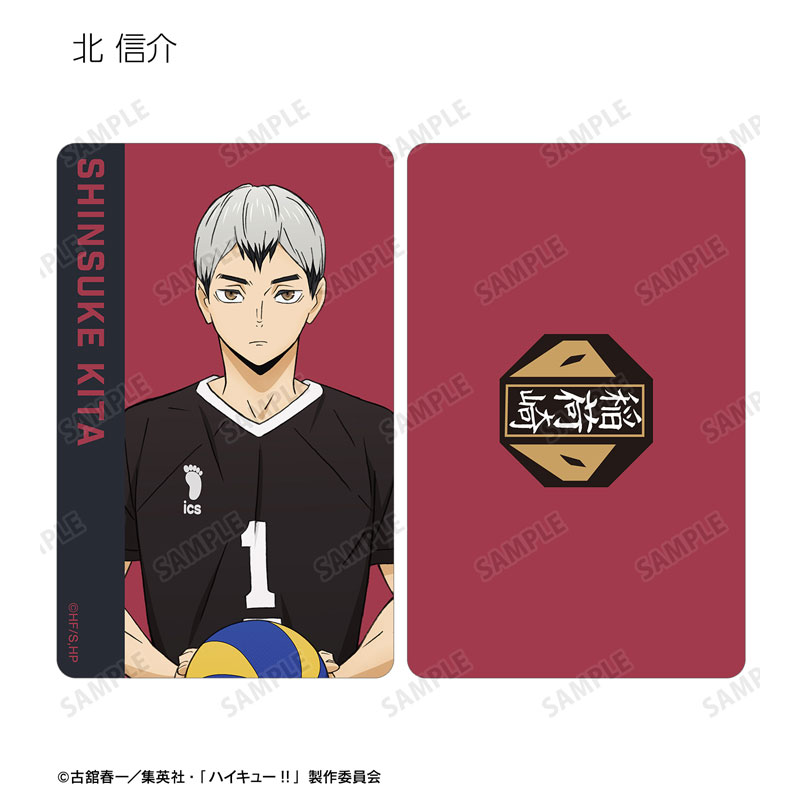 GOODS-04574251_13.jpg