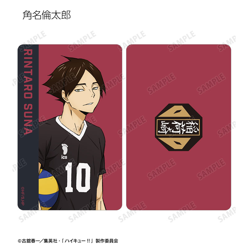 GOODS-04574251_14.jpg