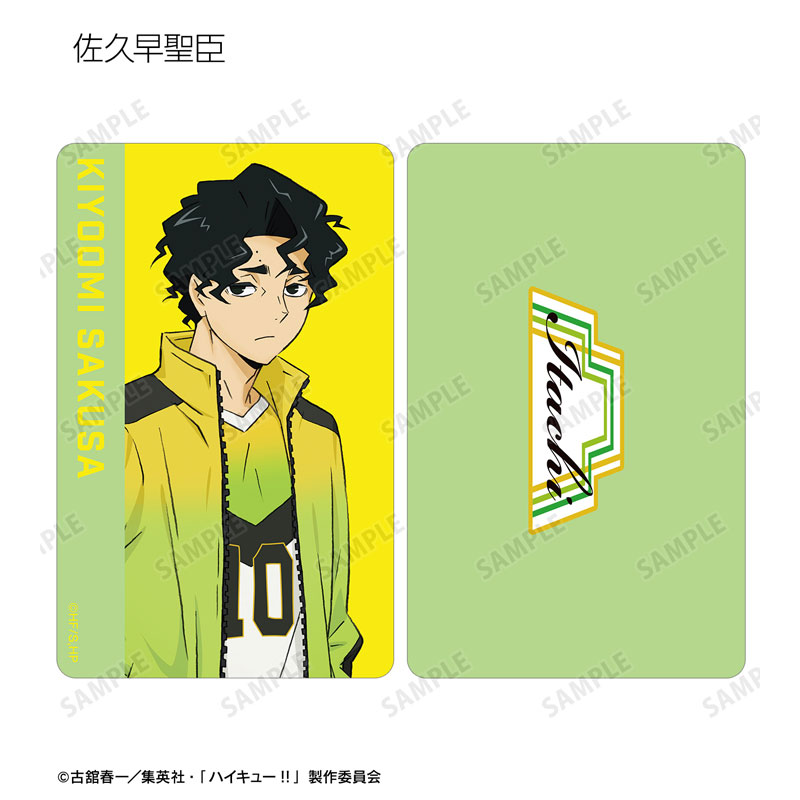 GOODS-04574251_15.jpg