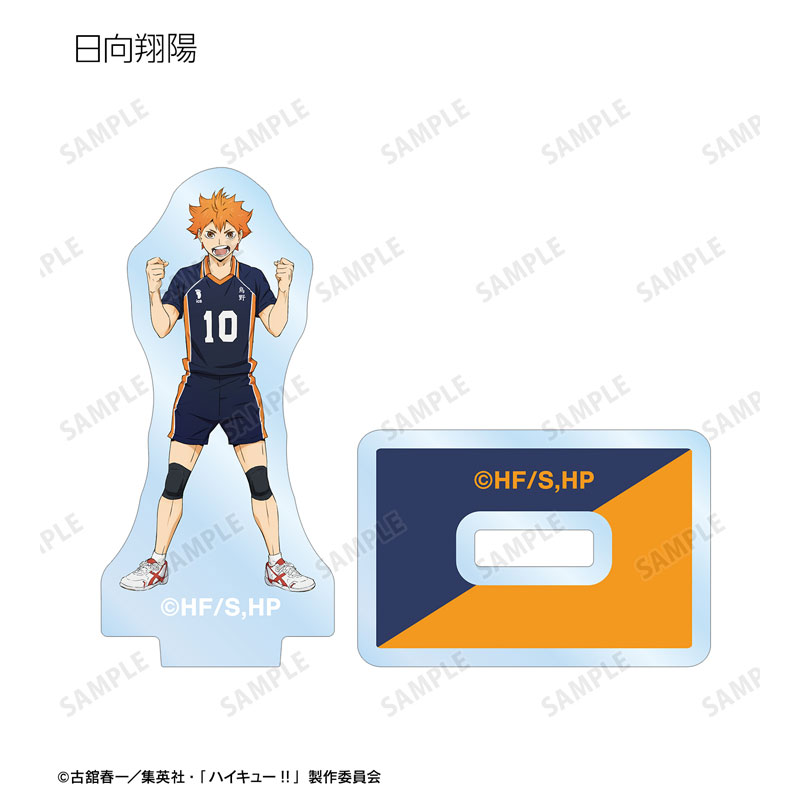 GOODS-04574252_02.jpg
