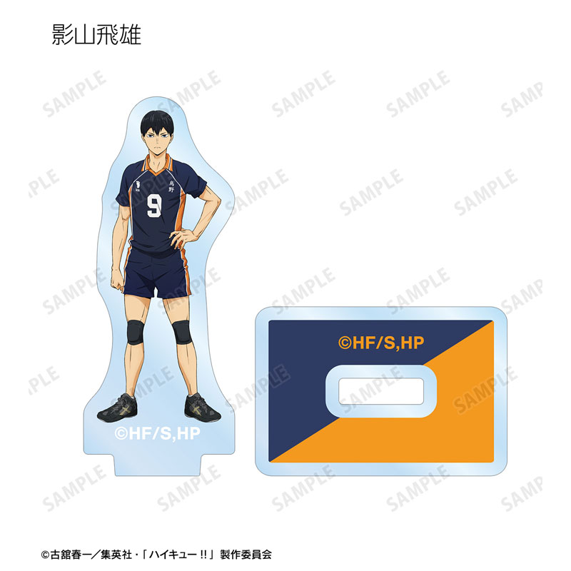 GOODS-04574252_03.jpg