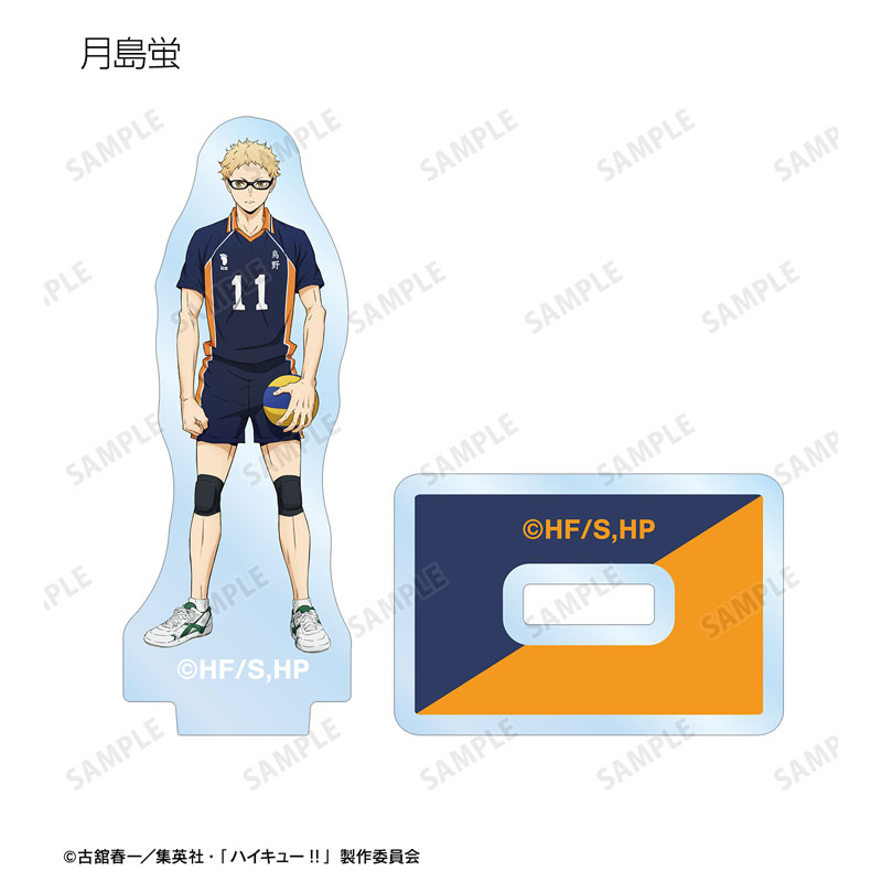 GOODS-04574252_04.jpg