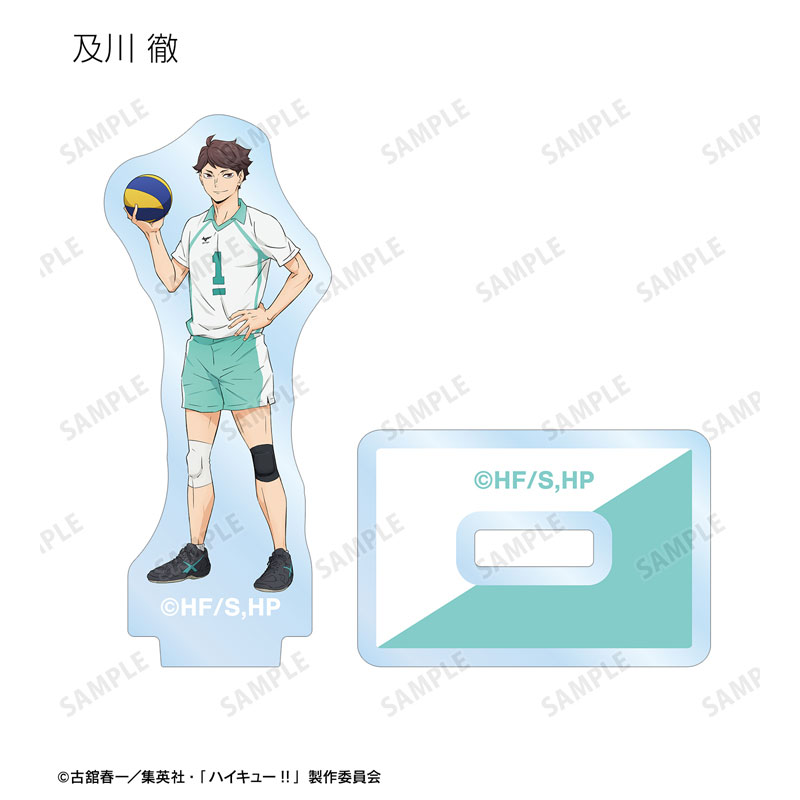 GOODS-04574252_05.jpg