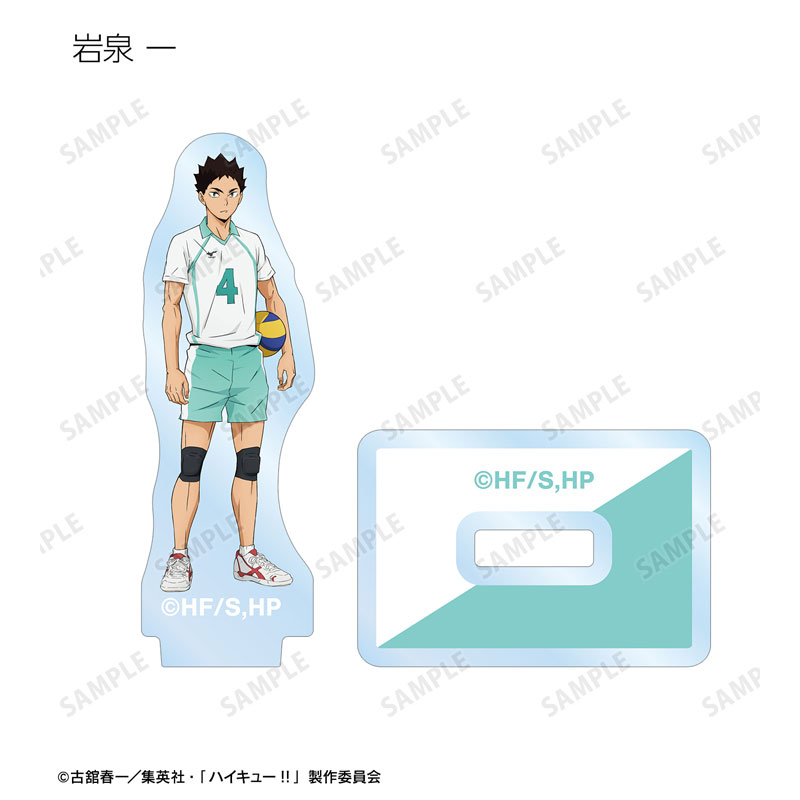 GOODS-04574252_06.jpg