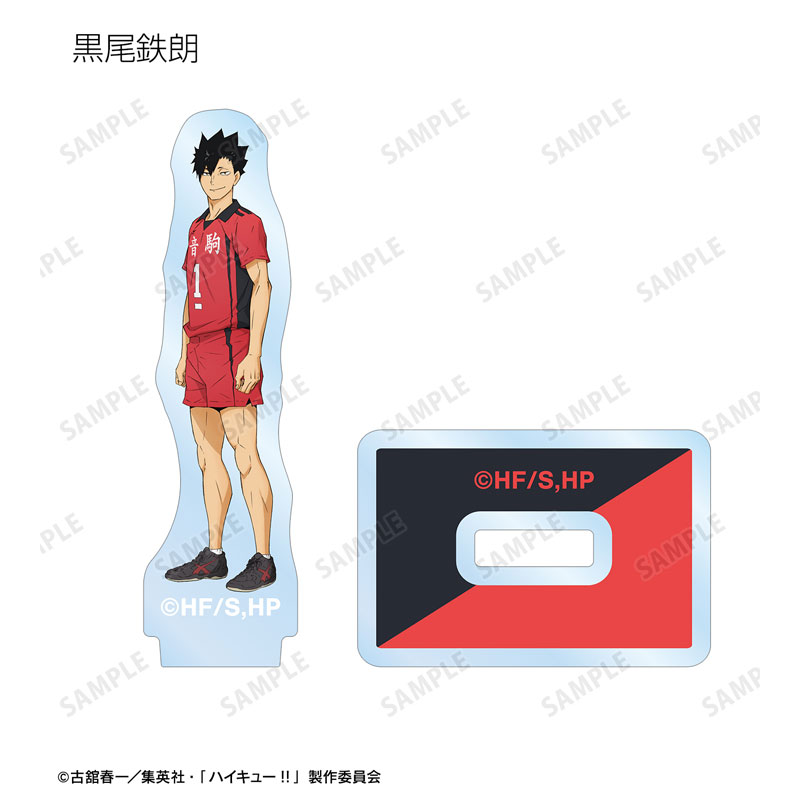 GOODS-04574252_07.jpg