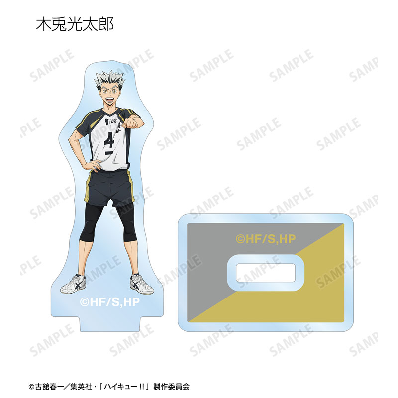 GOODS-04574252_09.jpg