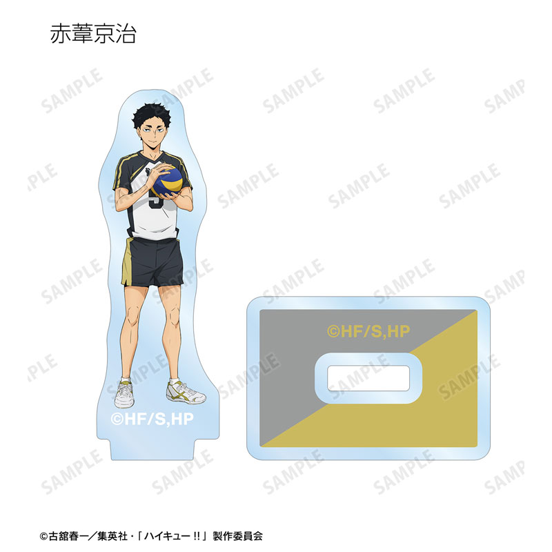 GOODS-04574252_10.jpg