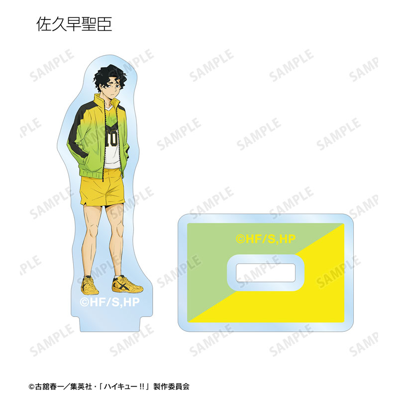 GOODS-04574252_15.jpg