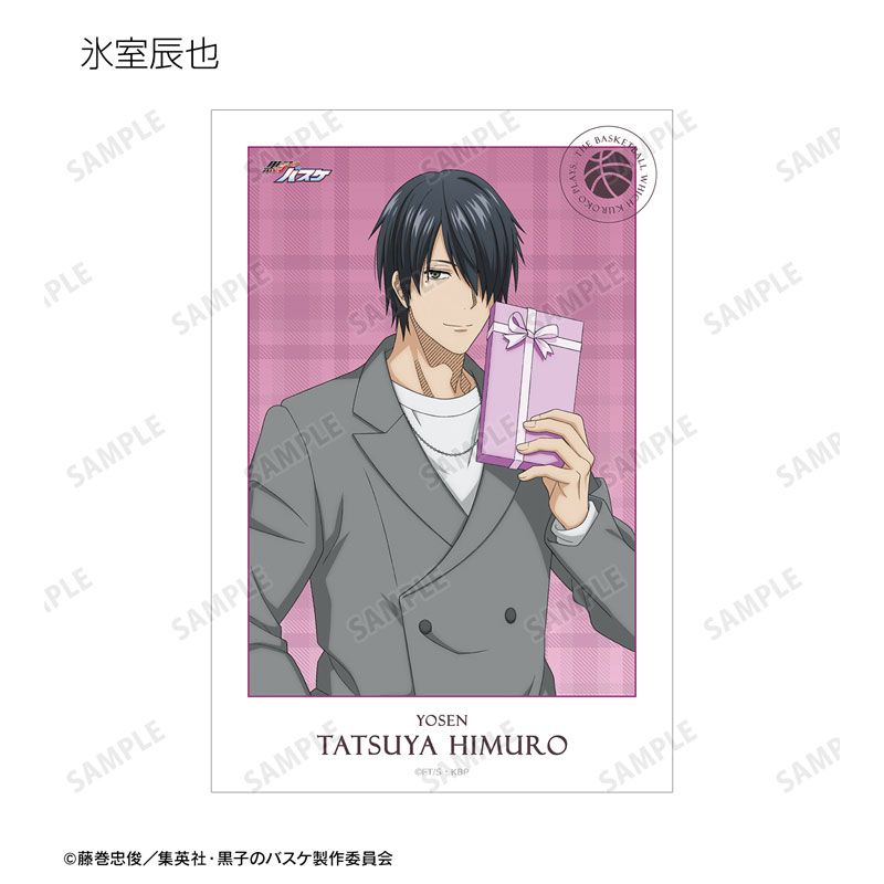 GOODS-04574256_06.jpg