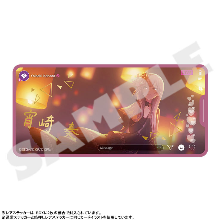 GOODS-04575623_01.jpg