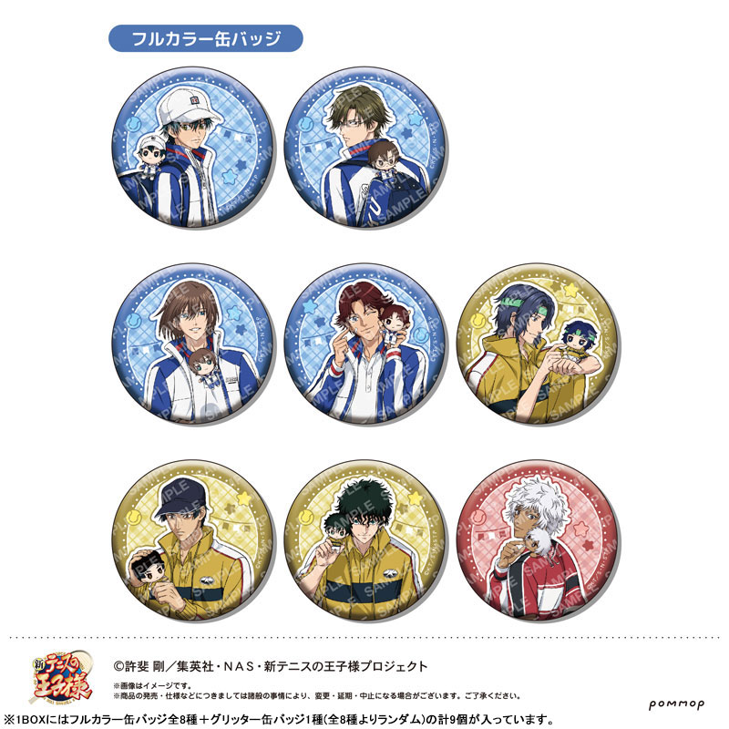 GOODS-04575884_01.jpg