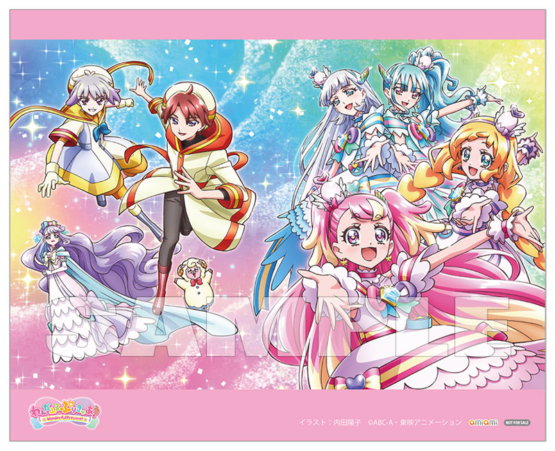 特典】BD わんだふるぷりきゅあ！ Blu-ray vol.2[マーベラス]【送料