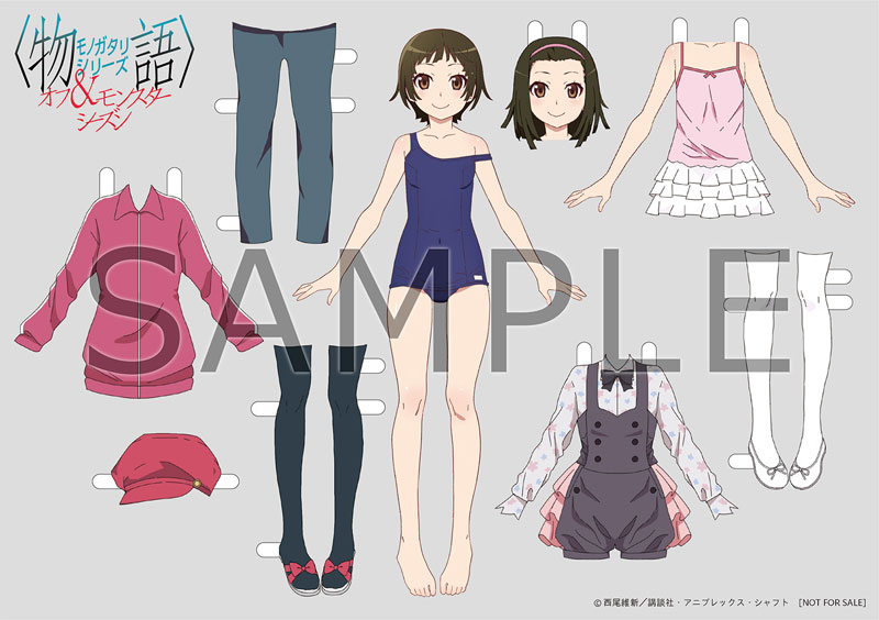 特典】BD 「撫物語」第一巻 / なでこドロー(上) 完全生産限定版