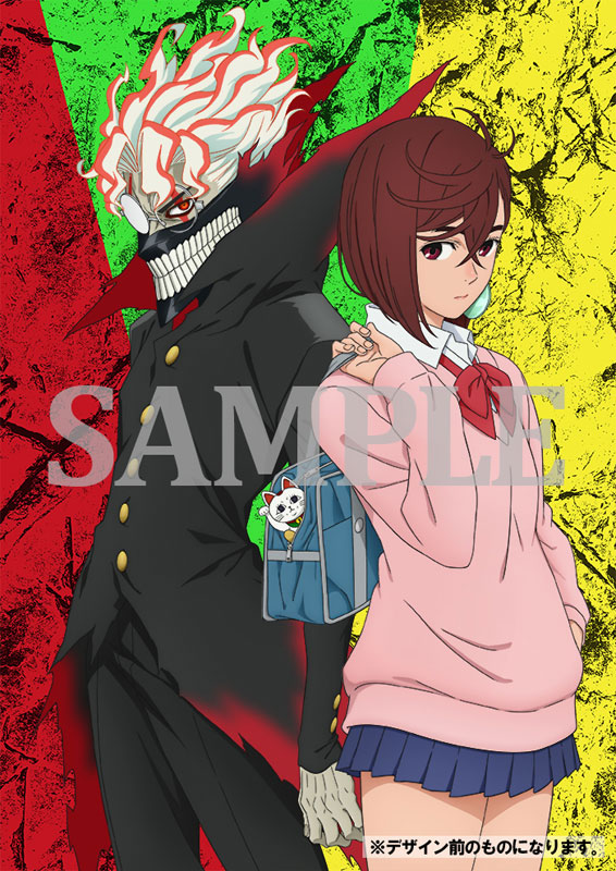 Amazon.co.jp: ダンダダン 3(完全生産限定版) [Blu-ray] : 若山